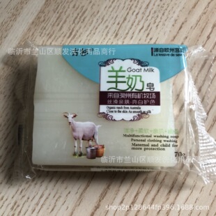 �S��؛Դ���l70��200�K/�������YƷ������ϴ������ԡ���ֹ�����