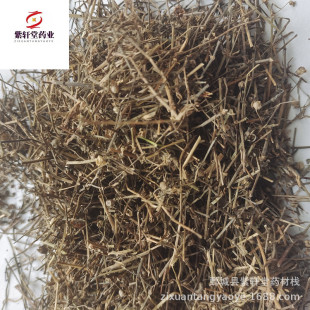 ����܎�á��׻������500g��؛��������ă������Ĕz��ș��