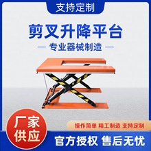 �ǘ˶���늄�Һ������ƽ̨�������ڿӰ���U��E�Ϳ��ϲ�܇ж؛ƽ̨