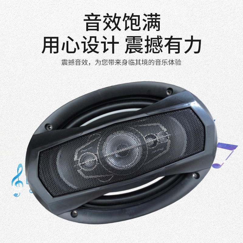 Nuevos productos transfronterizos de 4 pulgadas, 5 pulgadas, 6 pulgadas sonido automotriz, altavoces coaxiales, altavoces de altavoz de la serie TS-A al por mayor
