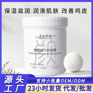 ţ���wĤ �����wɫ�����̝�Ժ�b���l1000g��ʿ��ȫ�����ţ���wĤ