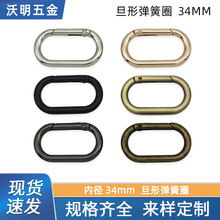 �����_�ڏ���Ȧ����������ȏ�34mm�E�A�ν��ُ��ɿۈA�����