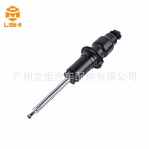Factory Direct Supply Shock Absorber 20365Sc030 20365Sc031 Suitable for Subaru Forester