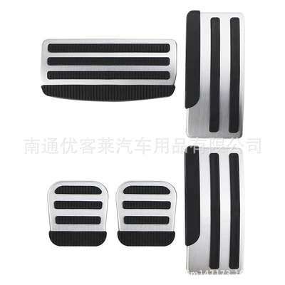 non-slip stainless steel car | Dekorativ pedal başlıqları