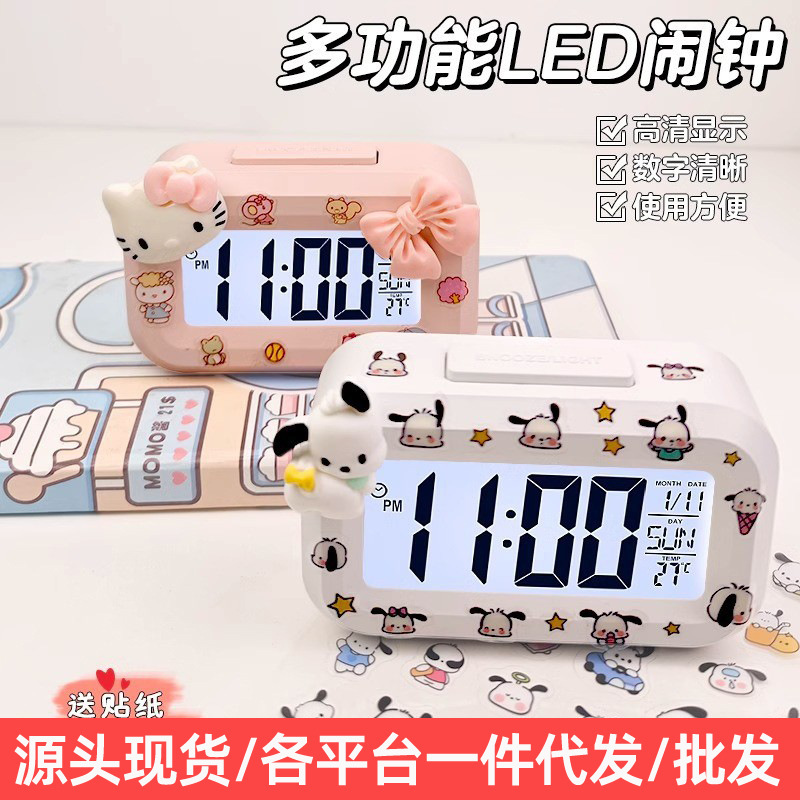 ミニ電子目覚まし時計学生学習専用カウントダウン温度表示子供女の子デスクトップ学生目覚まし時計|undefined