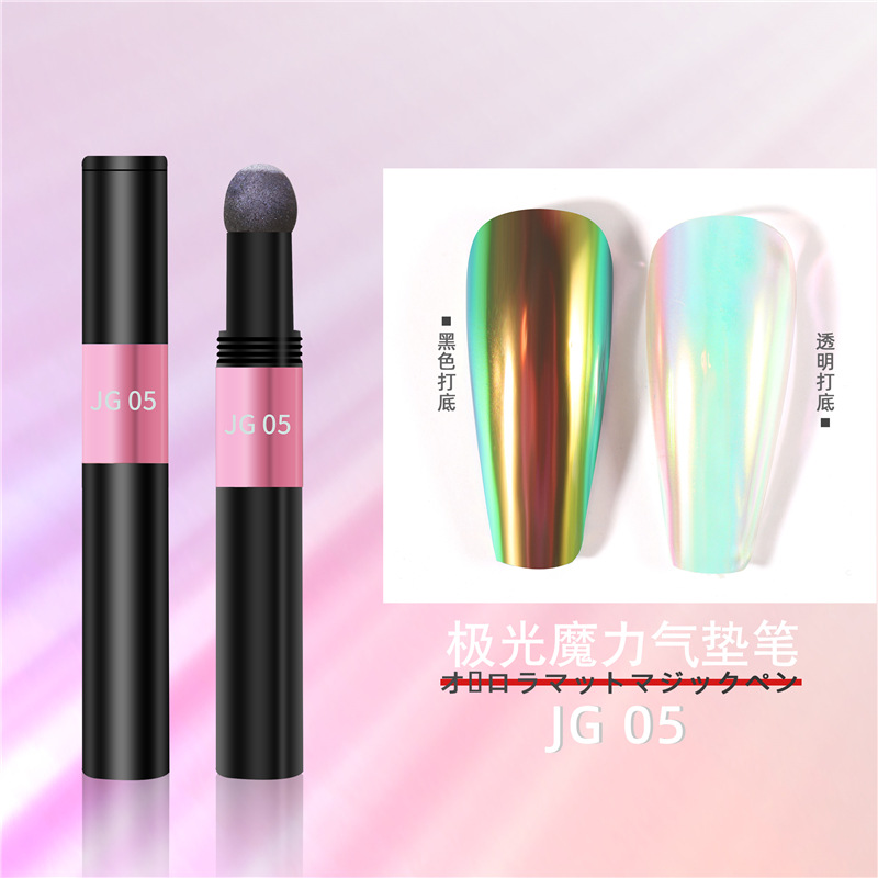 Pluma mágica aurora JG-05