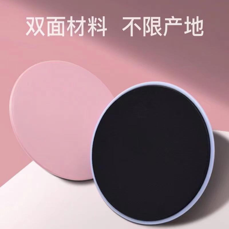 微信图片_20221005135203