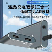 AR�������R��չ�]hub����D�Q��PD65W���l����һ ���ģ�Khibloks