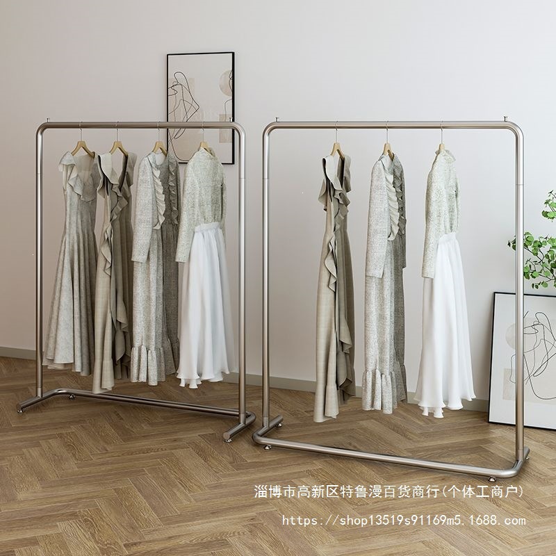 Clothing Store Display Rack Stainless Steel Clothes Rack Internet Celebrity Floor-Standing Clothes Rack Women's Clothing Store Hanging Rod Stall Display Rack Other