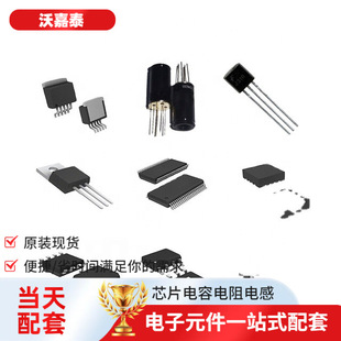 �����·IRLIZ34NPBF-VB TO220F�����ԴIGBT�_���D���־��w����