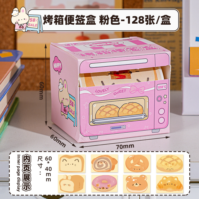 Caja de notas de extracción de horno creativo lindo dibujo animado completo pegatinas de post-categorias corrección de errores de estudiantes pegatinas de cuenta de mano pegatinas