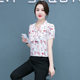 Chiffon Shirt Women's Short-sleeved Summer Korean-style Fairy Age-reducing Floral Top Women's Belly-covering Slimming Elegant All-match Western-style Small Shirt
