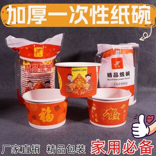 һ���Լ����M��һ�׾�Ʒ���b���ļ��Ü�������^��ϲ�c���l����