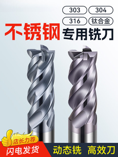 XJL ���P�㊵�4���u�㊵�304���P䓼ӹ�⁺Ͻ�㊵��Ͻ�㊵�