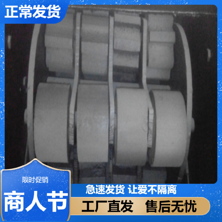 齿锤碎煤机 煤炭破碎机 环锤式破沙机 箱式环锤破碎机 环锤破锤头