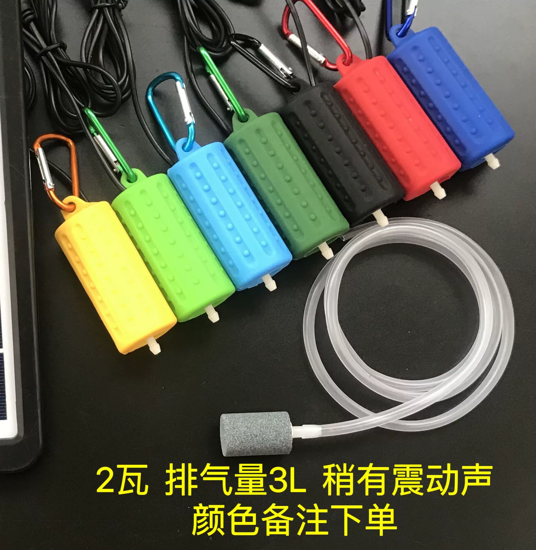 USB бесшумный кислородный насос портативный аэратор для аквариума, силиконовый корпус, микродвигатель DC 5V, 7×3 см