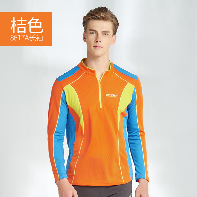 Ropa de secado rápido transfronterizo para hombres y mujeres de mangas largas delgada ropa de senderismo para montar ropa de aire libre ropa de secado rápido camiseta deportiva secada rápida