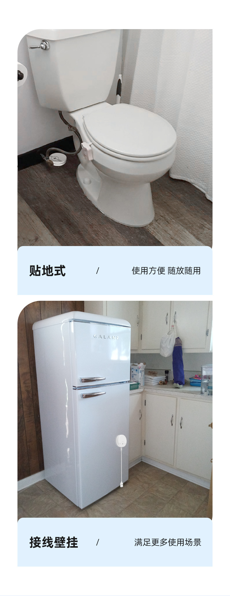 详情新版_09.jpg