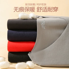 保暖套装;情侣家居服;保暖马甲背心