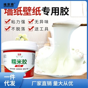 Ŵ���z�ڼ��z�N�����z�ۼ��û�Ĥ���b���{��ճ�����޽���