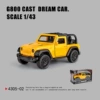 Yellow-Convertible Rubicon [Chinese Color Box]