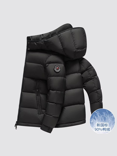 Detachable elite velvet keep warm down jacket