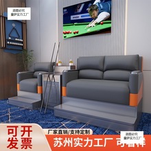 �߶�̨��dɳ�l�����^�����������eɳ�l��׽M��̨��ɳ�l�^����