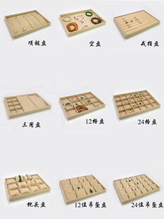 �����S�鲼��P���鿴؛�P��ָ�朱P��P�����P����Ʒչʾ