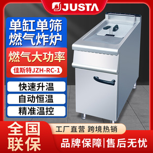 ˹ʽ[úըuըlըôȼըtO