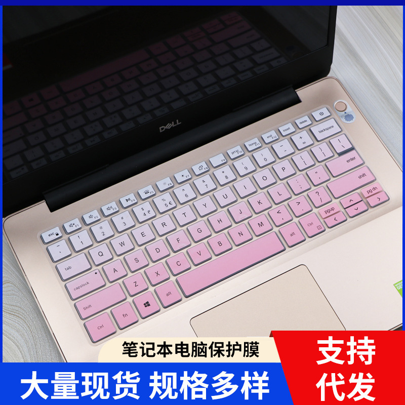 Silent Film Cover for i3-8145U Protection Keyboard for Dell Laptop 539013.3"