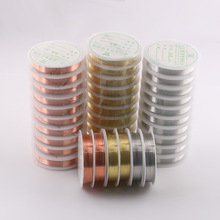0.2-1.0铜丝线首饰线软线铜丝定型线引线绕线DIY串珠线材料饰品