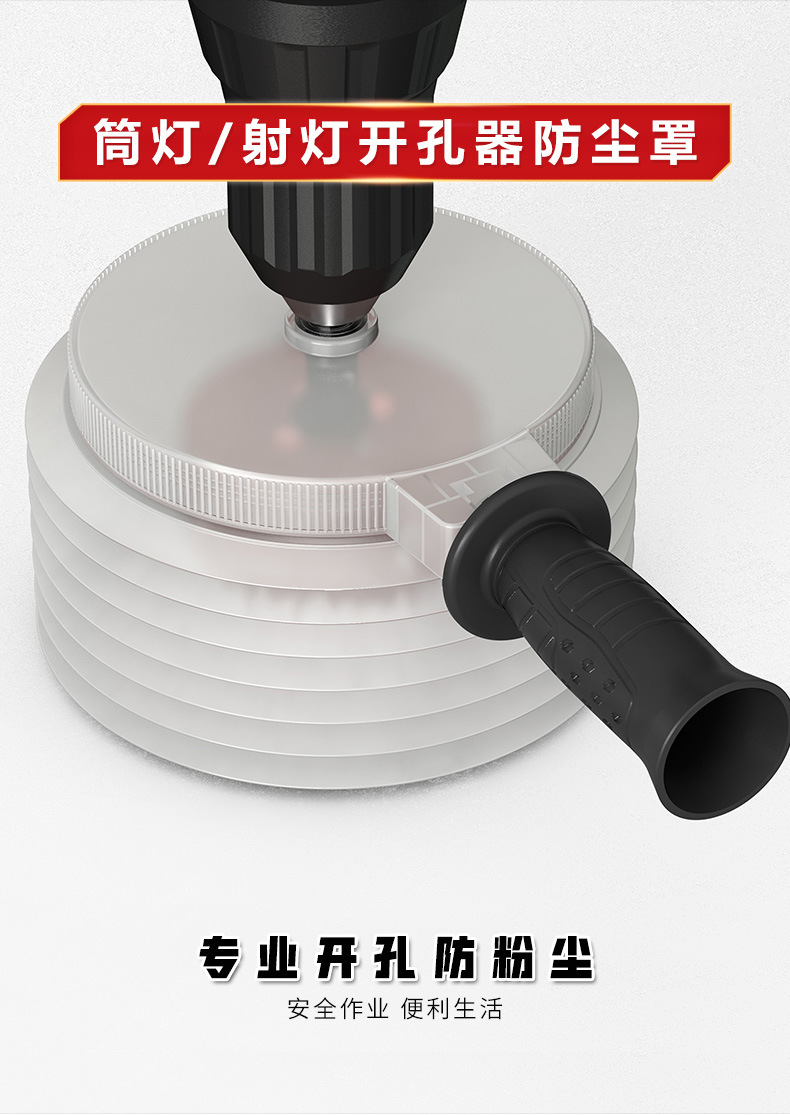 详情页_01.jpg