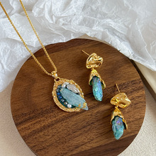 NALA娜啦蓝色自然石耳环项链套装时尚耳环轻奢高级感项链配饰女