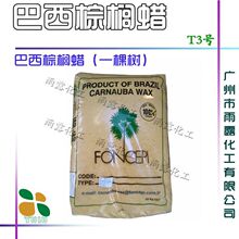 ���� �����ؙ�Ϟ �����ؙ�Ϟ T3 ���иߵĹ�����黯