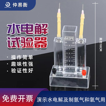 ˮ늽⌍���ˮ늽���ʾ����ȡ��������b�û��W������Ľ̌W�x��