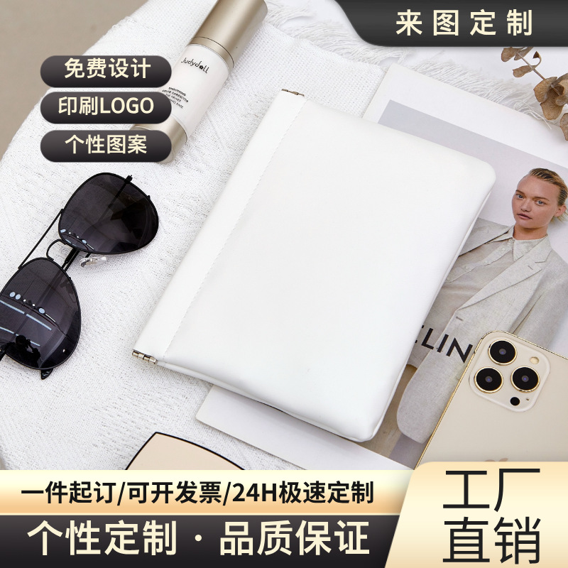 个性来图定制便携化妆包洗漱包网红美容院收纳包包公司宣传收纳袋