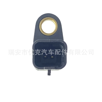Sensor Abs Sensor, ABS modulu və sensorları