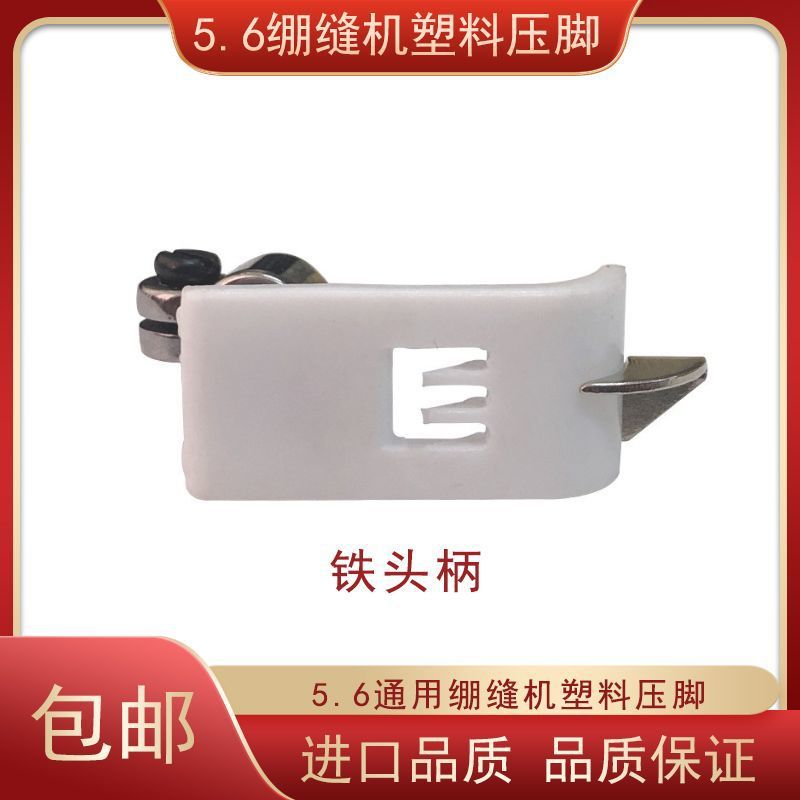 a5978abe-fa3d-4641-9ec8-7564d0effb25.jpe