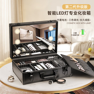 Niceland Professional Makeup Case with Light and Makeup Artist Tattoo Artist