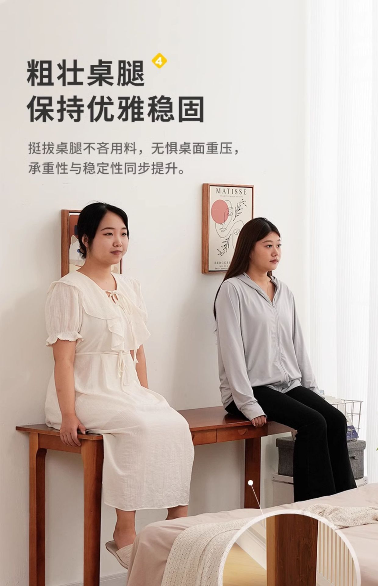 复制_全实木窄书桌学生成人家用电脑桌卧室办公桌.jpg