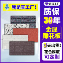 ���ƽ��ٵ񻨰�۰������ز�䓻�Ӱ巿���σ��⠝�����b�һ�w��