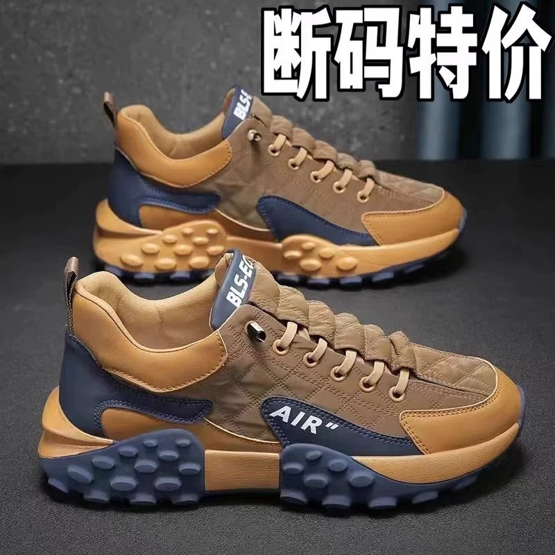 Осенние и зимние ботинки папы мужские толстые подошвы модные дикие приливные ботинки ретро мягкие подошвы спортивная повседневная обувь мужская дорожная обувь