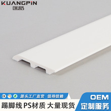 Դ�^���Sֱ�I�����F؛�҃��b�ޠ���ײ��b��l��ˮ����ps���_��