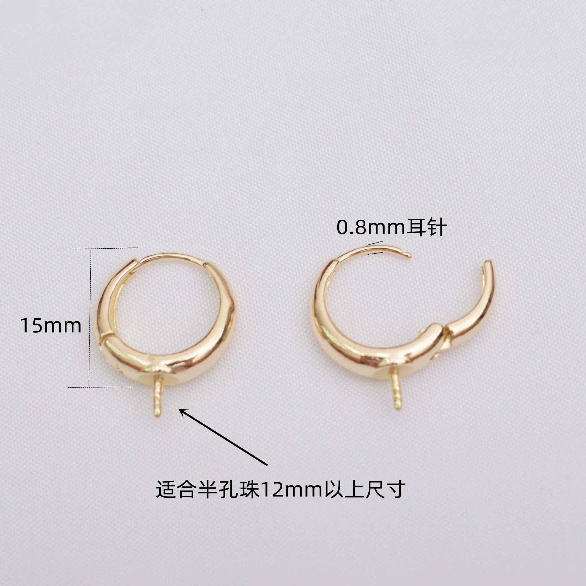 Серьги латунные гипоаллергенные, покрытие 14k золото, корейский стиль, 15 мм, экологичная отделка