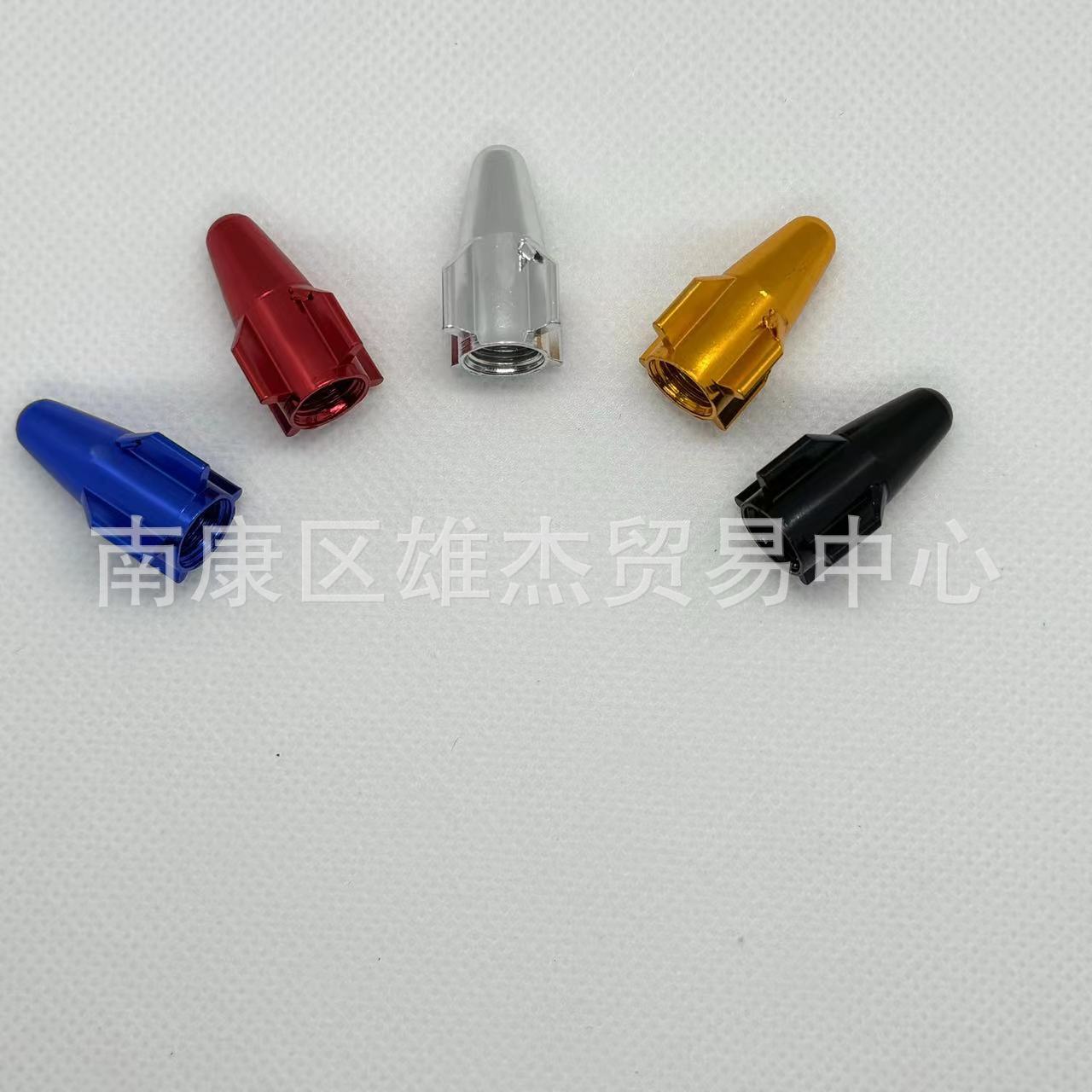 French valve aluminum alloy motorcycle car universal tooth wholesale