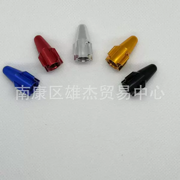 French valve aluminum alloy motorcycle car universal tooth wholesale