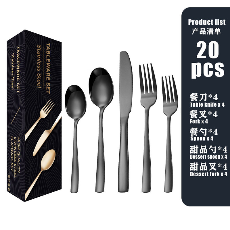 티타늄 블랙 [통신판매 상자]-20개