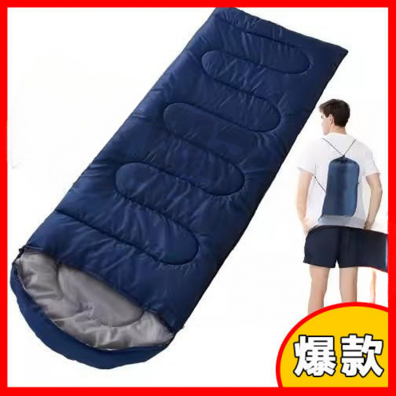 [봄,가을 필수품] BY7 네이비블루 0.95kg 수납가방 포함