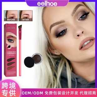Eelhoe Multifunctional Eyebrow Brush Set Portable Eyebrow Brush Eyebrow Cream Bevel Wild Eyebrow Eyeshadow Contour Makeup Brush