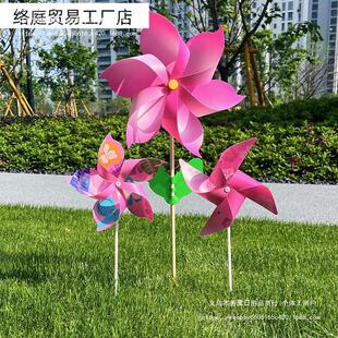 Sakura Festival Windmill Children's Handheld Outdoor Decoration Scenic Area Real Estate Internet Celebrity New Photo Kindergarten Dance Props